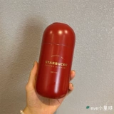 Starbucks, рождественская ретро капсула из нержавеющей стали, стакан, плетеная цепь, коллекция 2021, подарок на день рождения