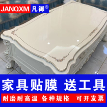 Furniture film Transparent self-adhesive marble solid wood desktop protective film Paint Coffee table Dining table countertop sticker