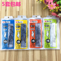 Morninglight ruler MF-9601 Mifei Ruler 45 degree triangle ruler 60 degree triangle ruler 180 degree protractor