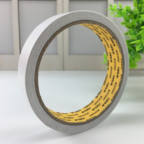 Chenguang stationery office supplies double-sided tape AJD97348 9MM 0 9cm wide two-sided adhesive tape
