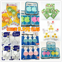 Fashion strong hook storage stick hook no trace adhesive hook strong load-bearing nail hook creative cartoon adhesive hook cartoon hook