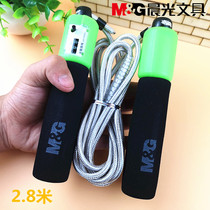 Morning Light Adjustable counting rope skipping primary and secondary school students examination standard skipping rope fitness professional competition counting skipping rope
