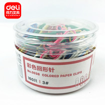 Able 0038 29mm Colour back-shaped needle 160 Cylinder Office Supplies Siloed Needle Backshaped Pin