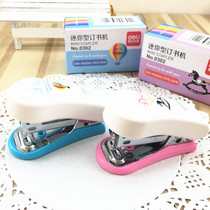 Able to be 0302 hooked on your type bookmakers bookmaker 12#订书机自带起钉器可爱卡通文具