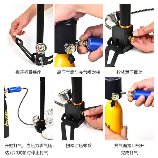 Bomba de compresión manual de aire, cilindro de neumático de coche, 30Mpa, alta presión, cuatro etapas, equipo respirador genuino