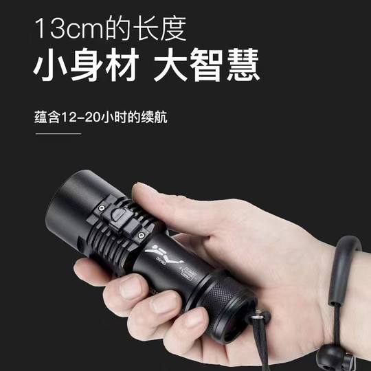 P70四核光源超亮磁控26650开关水下赶海强光防水潜水手电筒灯光