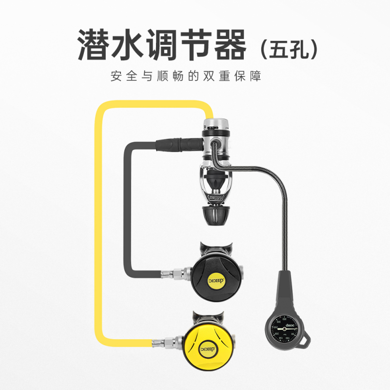 Dideep Scuba Diving Equipment Professional Diving Regulator Set 5-Hole Pressure Reducing Valve + Second Regulator + Pressure Gauge