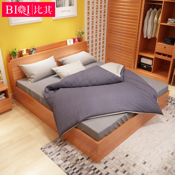 �����ִ���Լ������ʽ��B001