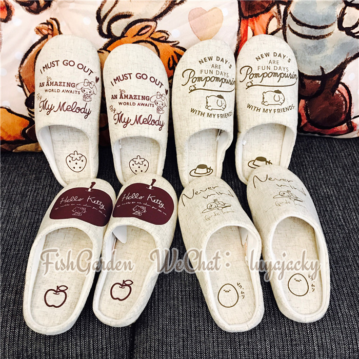 FishGarden Sanr*o original eco-friendly KT sloth egg pudding dog MELODY anti-slip silent slippers-Taobao