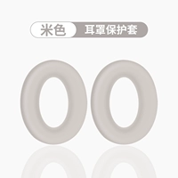 【Платиновое серебро】 наушники