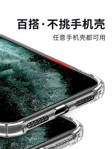 Apple, совместимый iPhone 15, мобильный телефон, мегафон, iPhone13 Pro, iphone, 14promax, звуковая система