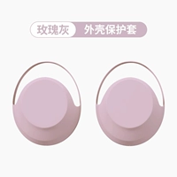 【Rose Grey】 корпус раковины