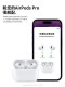 ເໝາະສຳລັບປລັກຫູຟັງ Apple airpodspro, ໝວກຫູຟັງ, airpods earcaps pro2, ຫູຟັງຊິລິໂຄນ, ຝາປິດປ້ອງກັນລຸ້ນທີສອງຂອງ Bluetooth ໄຮ້ສາຍ, ອຸປະກອນເສີມສາຍຫູຟັງຢາງໃນຫູ Huaqiangbei
