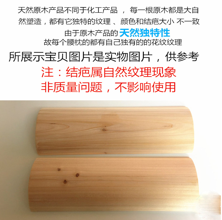 Gối ngủ thắt lưng gỗ vững chắc hỗ trợ thắt lưng gối ngủ giường ngủ đĩa đệm thắt lưng nhô ra sau lưng cứng đệm lưng - Trở lại đệm / Bolsters gối tựa lưng cao su non