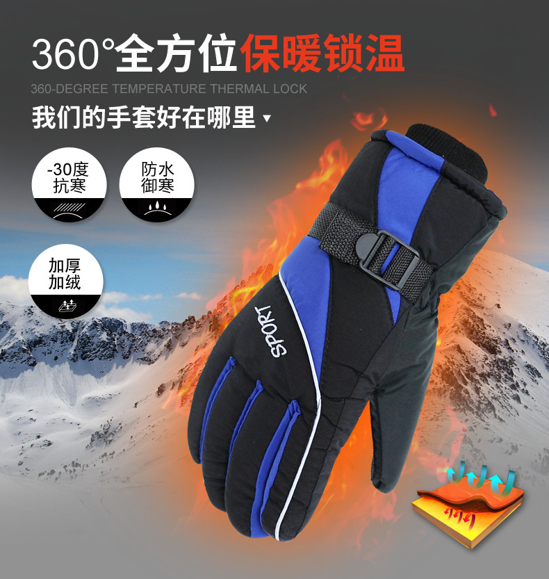 Gants pour homme   16  - Ref 2782596 Image 7