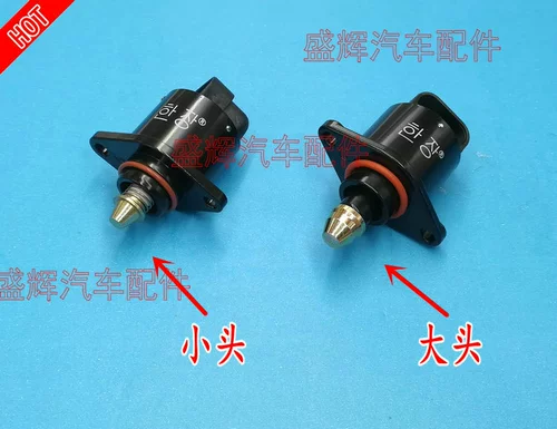 Двойное кольцо Laibao Idle Motor Speed ​​Door