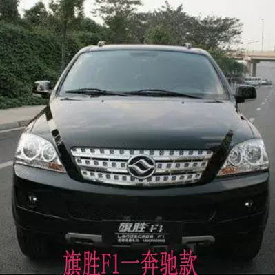 Желто -морское баннер F1 Aojun Tack Tank Fan Fan