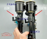 Хуанхайский баннер Шэн F1 вдоль плеча Ронга Дракона на руке висит направление на пояс