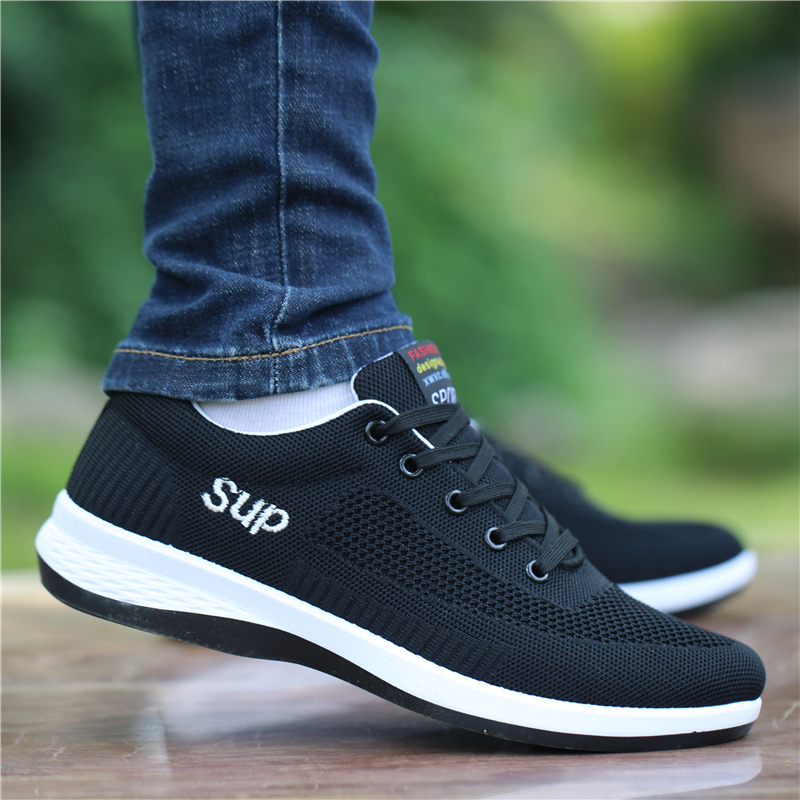 Pull back men's shoes autumn breathable fashion trendy shoes soft bottom wear-resistant men's casual shoes all-match deodorant sports shoes men