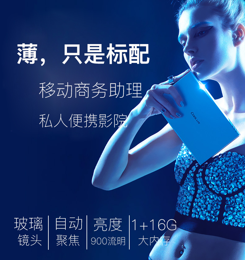 Nhạc hay như máy chiếu gia đình chiếu điện thoại di động nhỏ X6S MỚI rạp hát 3D thông minh tại nhà 1080P - Máy chiếu