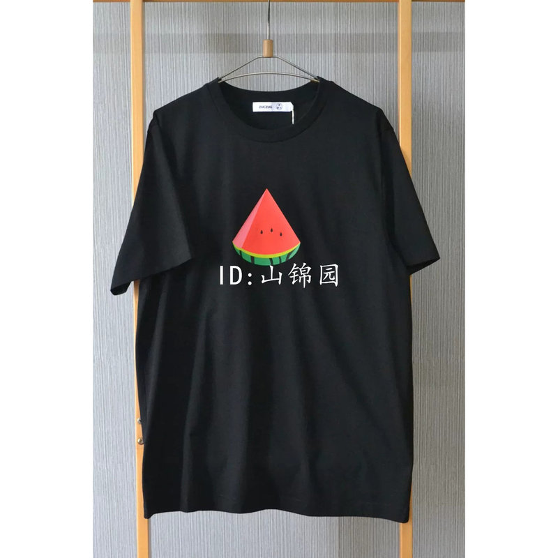 Big Sale: Genuine 253Ts02 Casual Sorona Knit Fabric Loose T-Shirt, Original Price 595 Big Sale: Genuine 253Ts02 Casual Sorona Knit Fabric Loose T-Shirt, Original Price 595