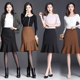 Fishtail skirt skirt women's one-step hip skirt short skirt small mother middle-aged autumn and winter skirt black new style