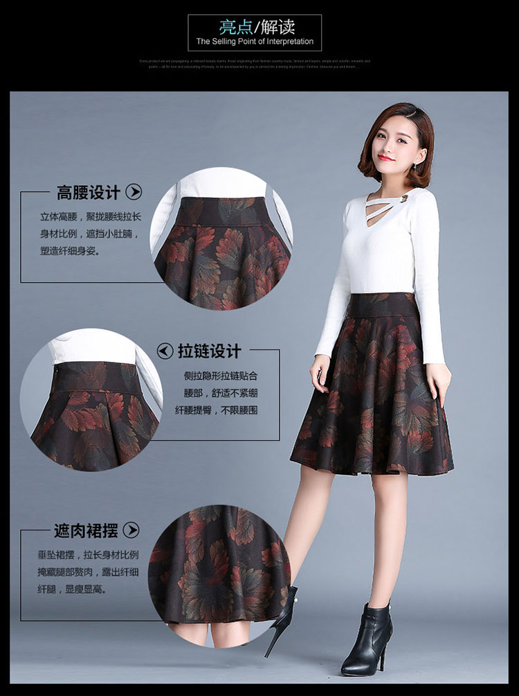 Váy len nữ ngắn 2019 mới một từ mùa thu và mùa đông xếp li váy pettiskirt váy nữ cao eo ngắn đoạn A - Váy mẫu chân váy công sở
