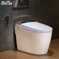 Zhengshan smart toilet fully automatic integrated voice foam shield electric household remote control heating toilet