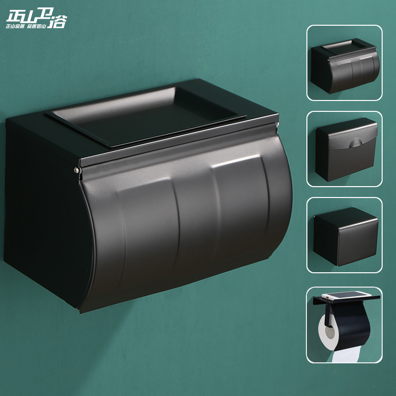 Makeup Room Paper Towel Box Toilet Free of perforated toilet paper box 304 Stainless Steel Black Toilet Paper Case Waterproof Shelf