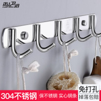 Hook Wall Hung Hanger Powerful Viscose Kitchen Stainless Steel Clothing Free to punch towel Bathroom Wall Stick Hook