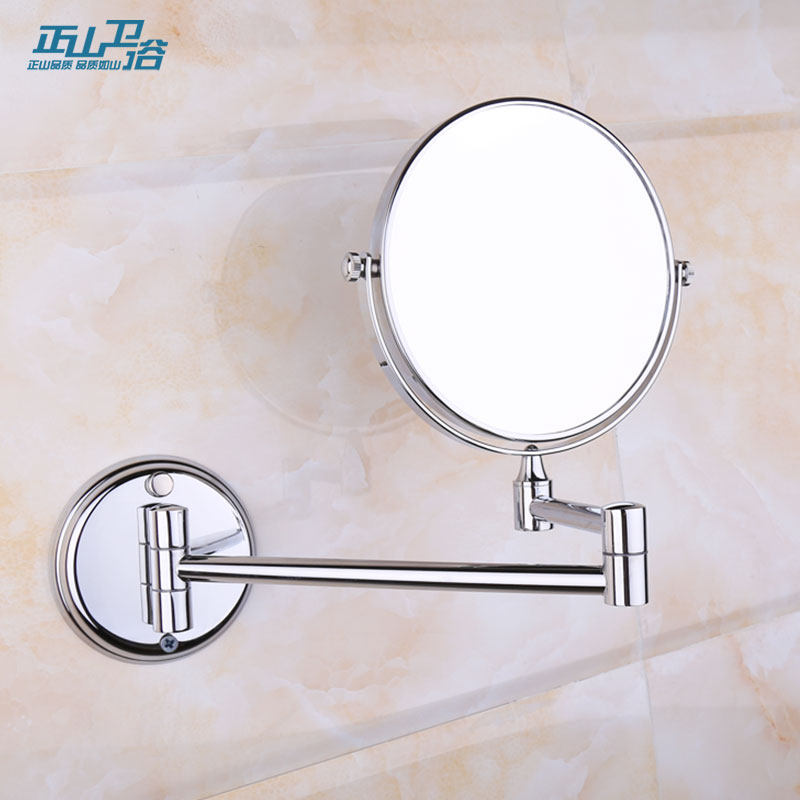 ��ɽ��ԡȫͭ��ױ��Բ��j4