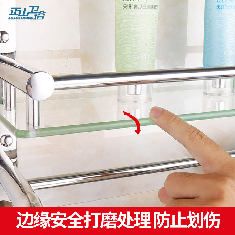 ��ɽ304�������ԡ�����807