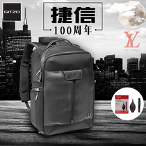 Jetson GCB100BP shoulder photography bag backpack micro SLR camera bag Dajiang Mavic drone bag