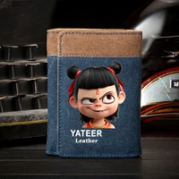 Аватар Нежи