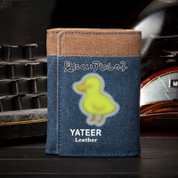 Неожиданная утка