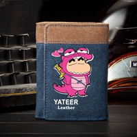 Сяосин розовый динозавр