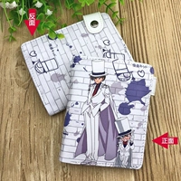 Кидд и Конан