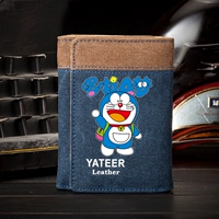 ДОРЕОМОН РЕДУКЦИИ