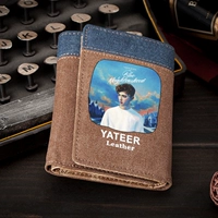 Кофе (Тройейвен Реал)