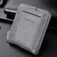 Серый -безрезультатный