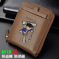 Детектив Конан Браун