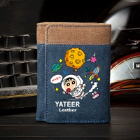 Crayon Xioxin Wai Space