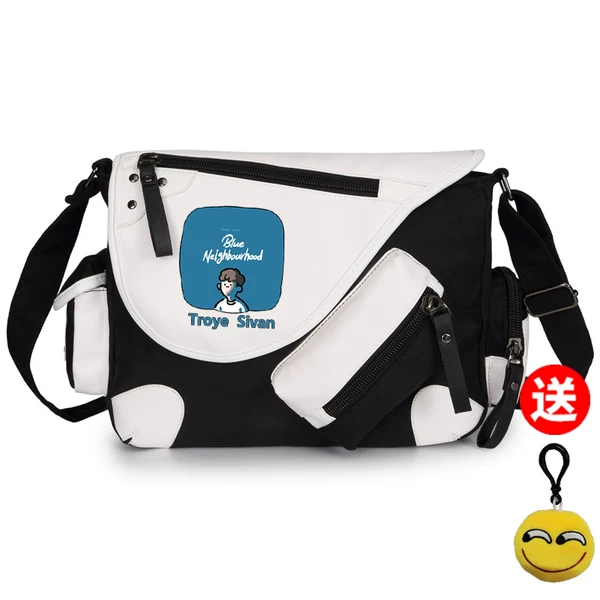 Товары от 剑的877605877