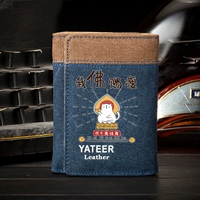 Будда благословил меня на похудение