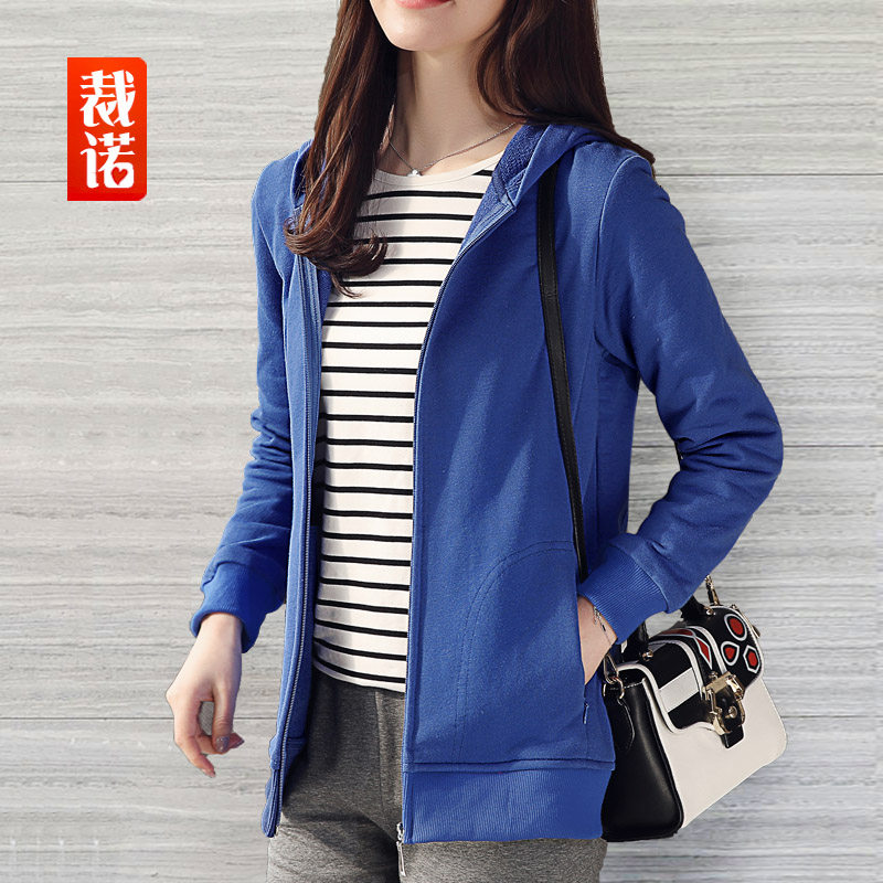 Sweatshirt femme - Ref 3216089 Image 1