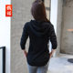 Tailor sweater women's loose mid-length hooded cardigan air-conditioned shirt spring and summer thin section zipper sports top coat