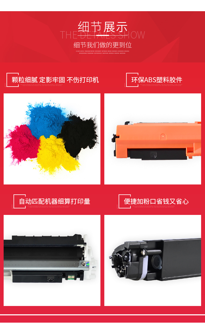 景 Áp dụng hộp mực HP CP1025 Hộp mực 1025nw CP1027 1028 hp126A M175NW M275A M275nw Hộp mực máy in CE 310A Dễ dàng thêm bột m175a - Hộp mực hộp mực máy in canon 6230dw