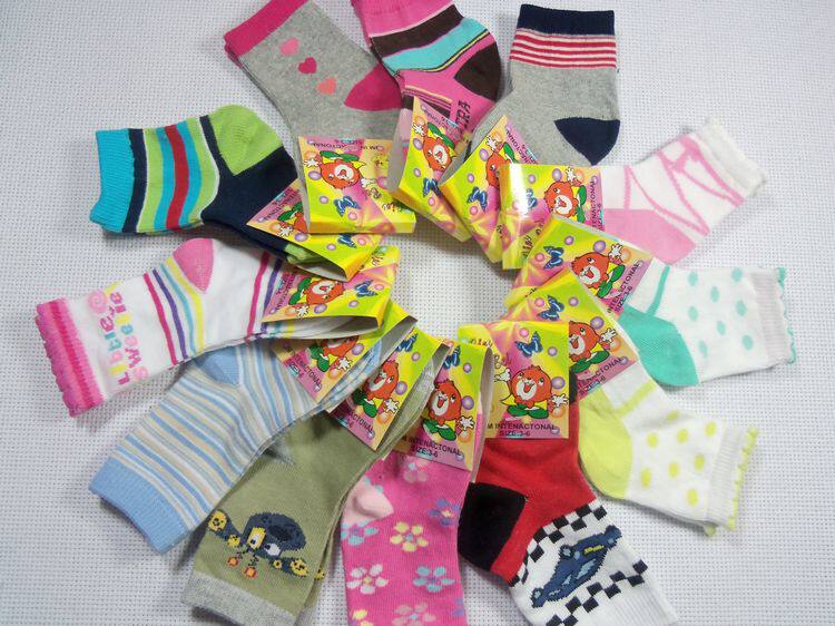 Chaussettes enfant - Ref 2107622 Image 10
