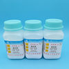 Shanghai Joint Test Sodium Chloride Analytical Pure AR500g Reagent Nacl Salt Spray Test Industrial Salt