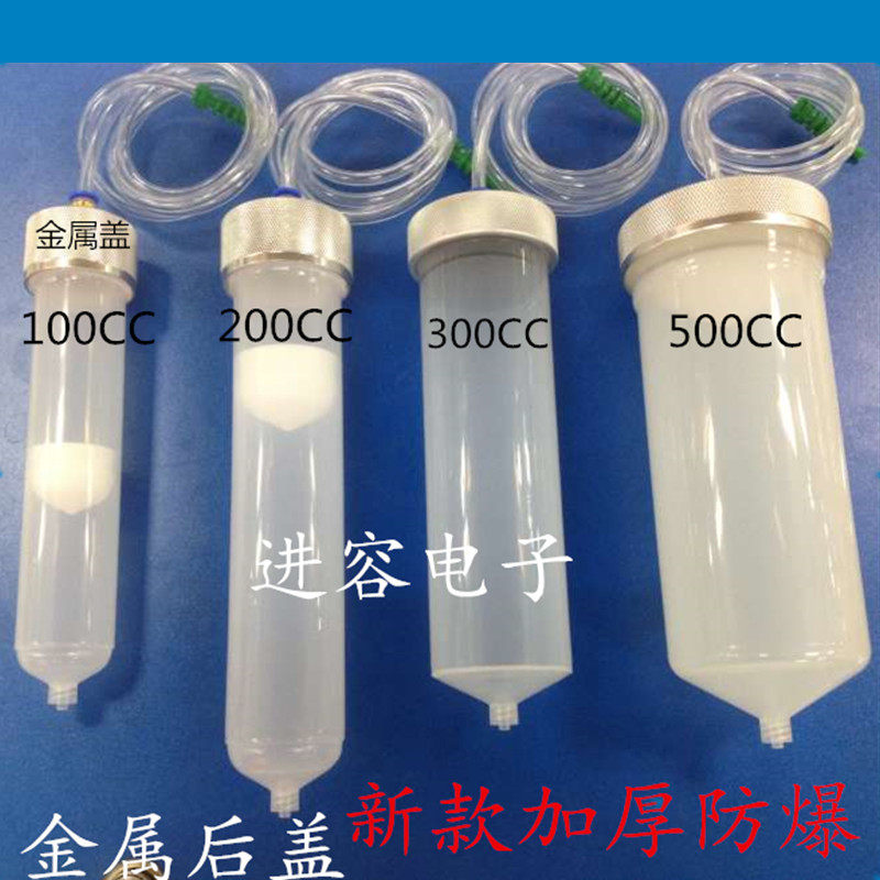 新款金属加厚大容量耐高压点胶机针筒100CC200CC300CC500CC灌胶筒